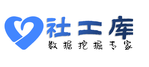 完美查另一半是否出轨